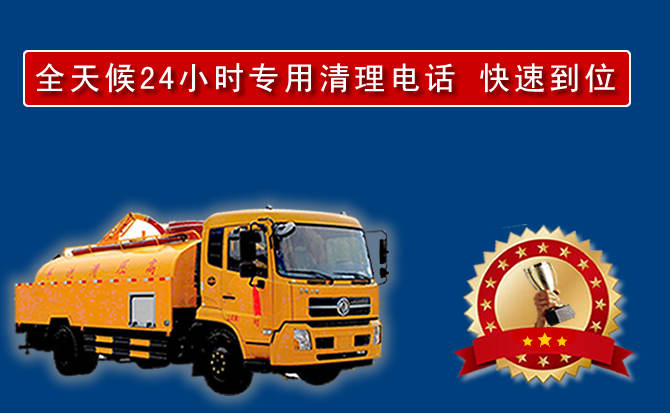 沙坪坝区汽车送油